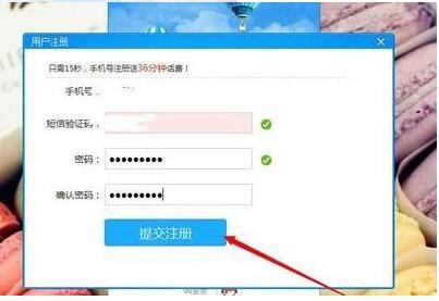 ���M�Ԓܛ��KC�W�j�Ԓע��ʹ�Î���