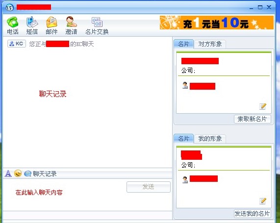 KC�W�j�ԒPC��ٷ����dʹ�÷���