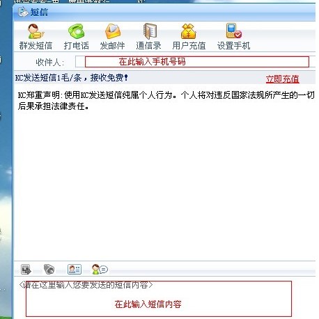 KC�W�j�ԒPC��ٷ����dʹ�÷���