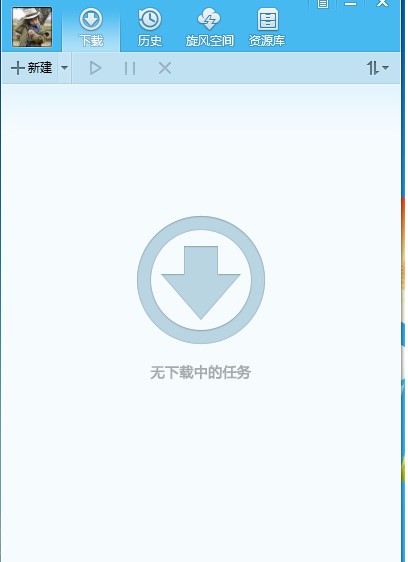 QQ���L�ٷ����dʹ�ý̳�