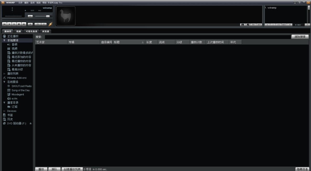 ��(j��ng)���֏�(qi��ng)�������������Winamp�ٷ����dʹ��