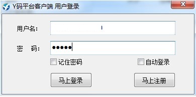 Y�a��C�aƽ�_������C�aʹ���f��