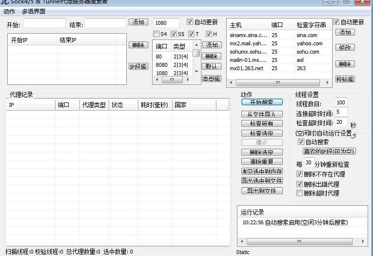 �������������������dʹ�ý̳�