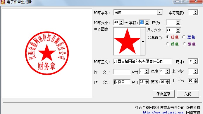 ���ӡ�DƬ���������dʹ�ý̳�