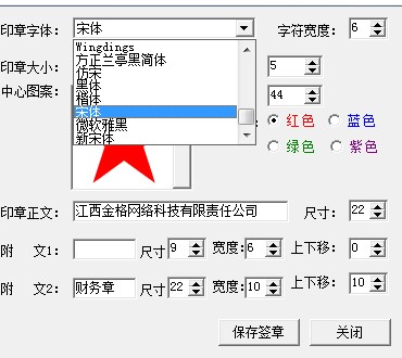 ���ӡ�DƬ���������dʹ�ý̳�