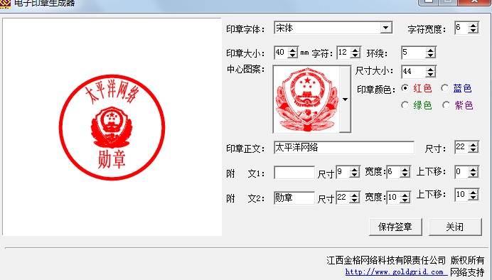 ���ӡ�DƬ���������dʹ�ý̳�