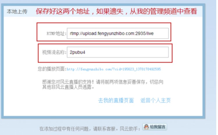 �ҕֱ��ܛ���L��ֱ��ʹ�ý̳�