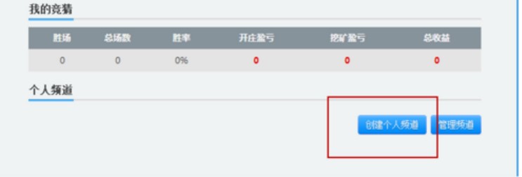 �ҕֱ��ܛ���L��ֱ��ʹ�ý̳�