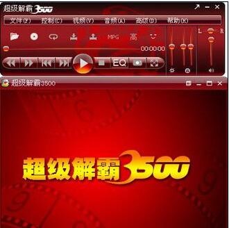 ���ܳ�����Թٷ������dʹ�ý̳�