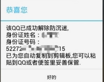 ��������Թ���ʹ�÷�����B