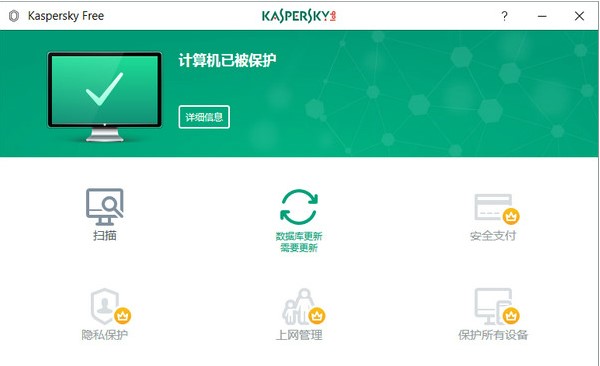 ����˹����ȫܛ���ٷ����dʹ�ú���