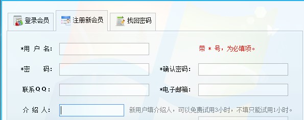 ���f������ԃ�������dʹ�ý̳�