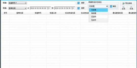 ���f������ԃ�������dʹ�ý̳�