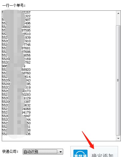 ���f������ԃ�������dʹ�ý̳�
