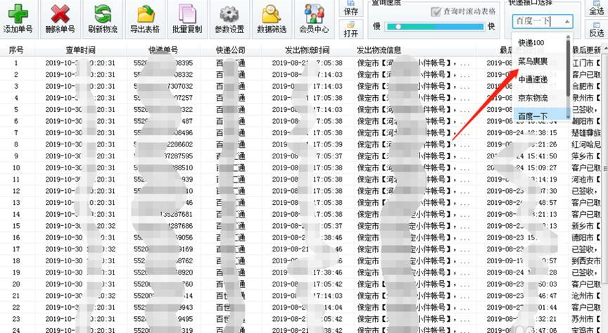 ���f������ԃ�������dʹ�ý̳�