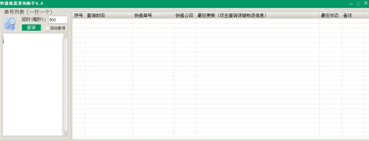 ���f������ԃ�������dʹ�ý̳�