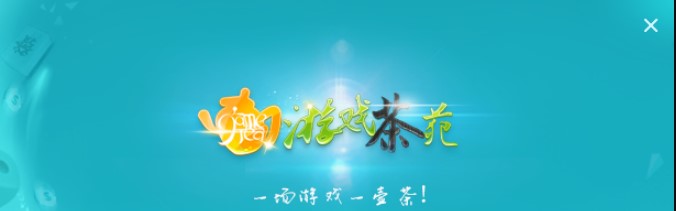 �Α��Է��d�ٷ��氲�bʹ�ü���