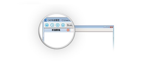 CAD���ٿ��D�ٷ����d���b�̳�