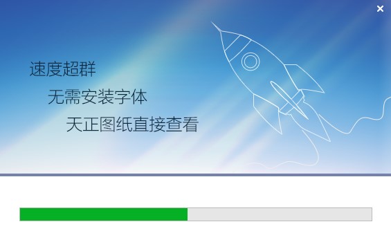 CAD���ٿ��D�ٷ����d���b�̳�