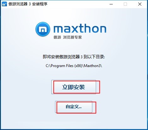 ���Ξg�[��3�ٷ������d���b���E