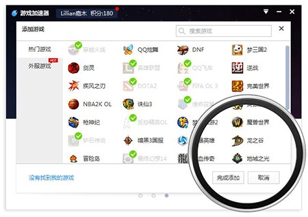 �ٶȹ����Α�������ٷ����d���b���E