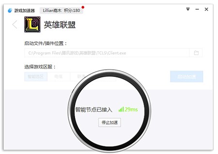 �ٶȹ����Α�������ٷ����d���b���E