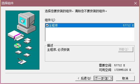 �������������bʹ�ý̳� ֧�ִ��_ҕ�l�����DƬ