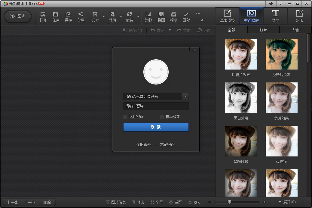 �DƬ̎��ܛ����Ӱħ�g�����d���b��B