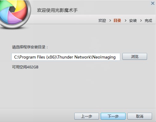 �DƬ̎��ܛ����Ӱħ�g�����d���b��B