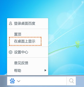 ����ٶ���X�氲�bʹ�ý̳�