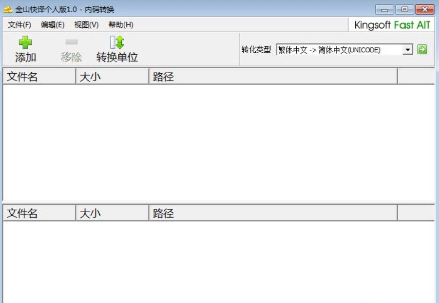 ��ɽ���g�Gɫ�����dʹ�ý�B