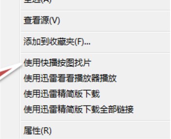 �첥������ٷ����dʹ��