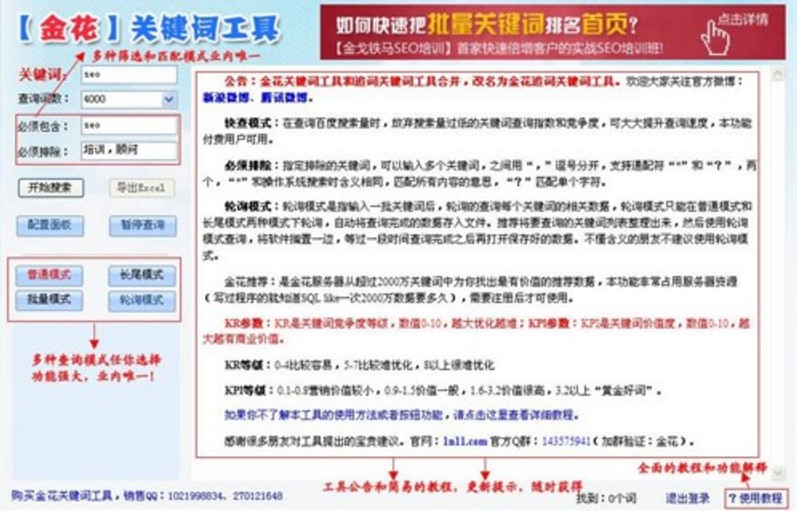 վ�L�x�~ܛ�����P�I�ֹ��ߵĹ��ܼ���