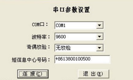 ���ŷ����_�lܛ���ǻô��ڶ��Ŵ����dʹ�ú���