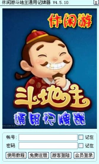 �������Α�ͨ��ӛ�������dʹ���f��