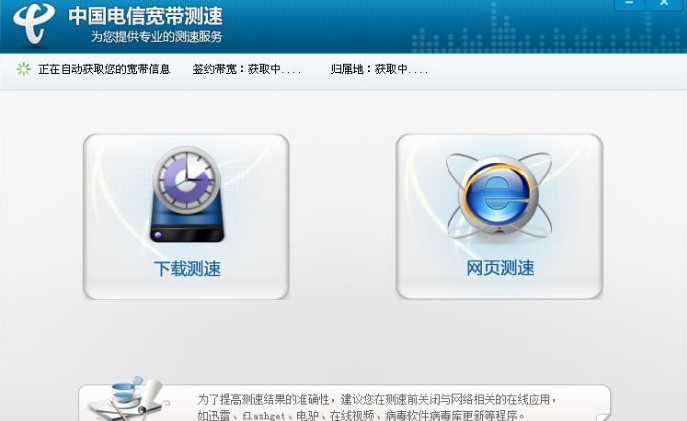 �Ї�(gu��)��Ō�����ô�y(c��)�ٲŜ�(zh��n)�_��