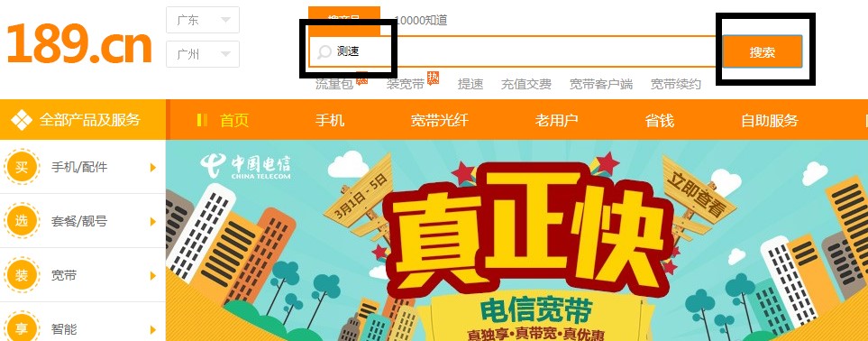 �Ї�(gu��)��Ō�����ô�y(c��)�ٲŜ�(zh��n)�_��