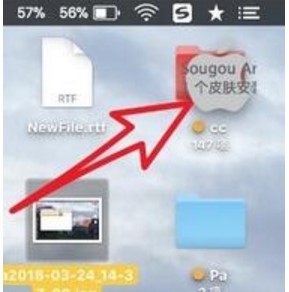 �ѹ�ݔ�뷨Mac��ʹ�ý̳�