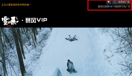 ���L(f��ng)Ӱ����ȡҕ�l�Ĳ����̳�