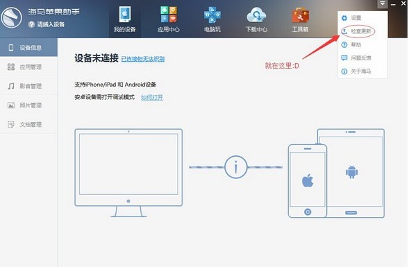 ���R�O������PC�����dʹ�÷���