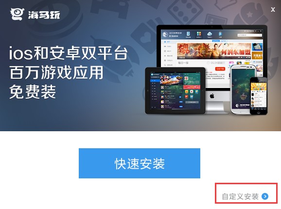 ���R�O������PC�����dʹ�÷���