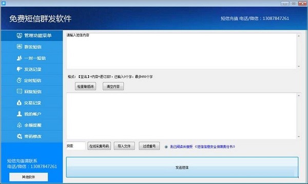 ���M����Ⱥ�lܛ�����d��B