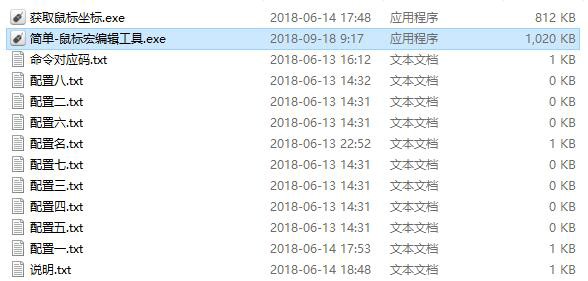 С�����õ����(bi��o)�꾎݋���߹ٷ����d��B