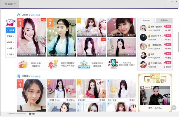 �R�R����ҕ�l��Ոֱ���g�̳�