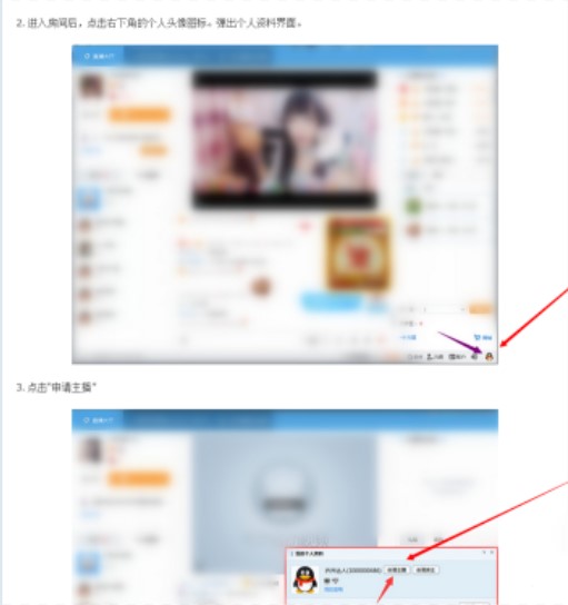 �R�R����ҕ�l��Ոֱ���g�̳�