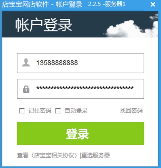 �ꌚ���ٷ���X�����d�w�