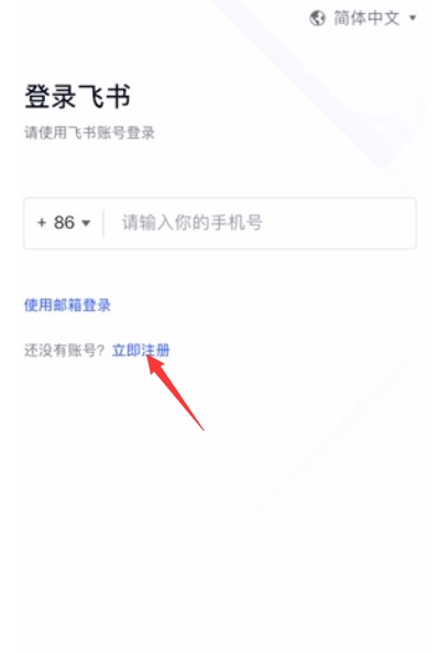 ��I(y��)��IMܛ���w���ٷ����dʹ�ý�B