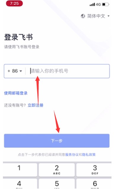 ��I(y��)��IMܛ���w���ٷ����dʹ�ý�B