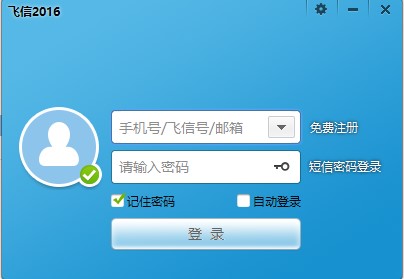 �Ї��Ƅ�ͨ��ܛ���w�Źٷ��湦��ʹ�ý�B