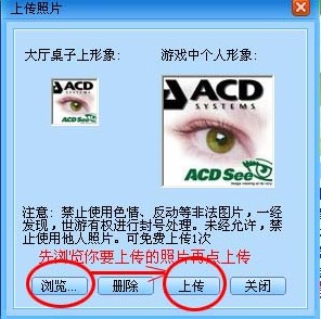 �挦��ҕ�l�Α��������dʹ�ý̳�